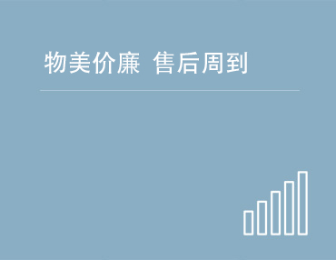 經(jīng)驗(yàn)知識(shí)